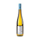 Weingut Wittmann Weißer Burgunder Bio 2025 - Bottle Hero