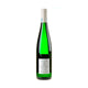Weiser-Künstler Riesling Enkircher Ellergrub Spätlese Bio 2023 - Bottle Hero