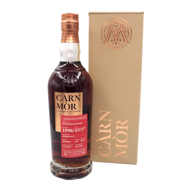 CÀRN MÒR 25 year - Bottle Hero