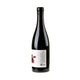 WongAmat Kollektion Rotwein Cuvée Euphancholie Nr. 2 - Bottle Hero