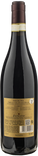 Zenato Amarone della Valpolicella Classico 2020